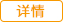 中央空調(diào)電輔助加熱器